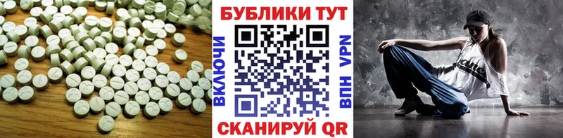 площадка состав  Бузулук  Экстази Punisher  хочу наркоту 