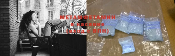 a pvp Белоозёрский