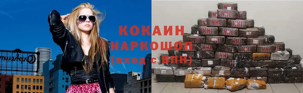 a pvp Белоозёрский