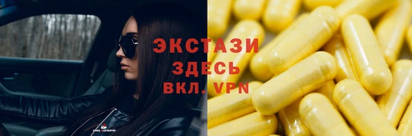 a pvp Белоозёрский