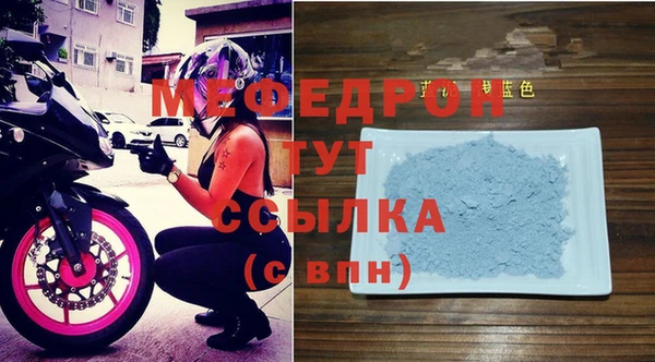 a pvp Белоозёрский