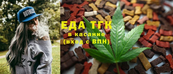 2c-b Семикаракорск