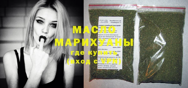 a pvp Белоозёрский