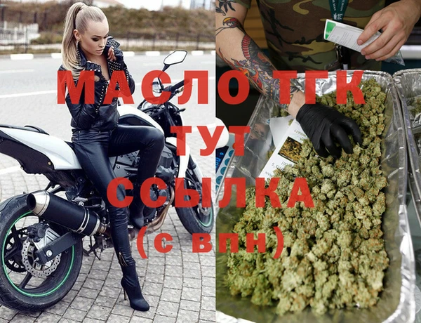 a pvp Белоозёрский