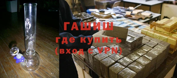a pvp Белоозёрский