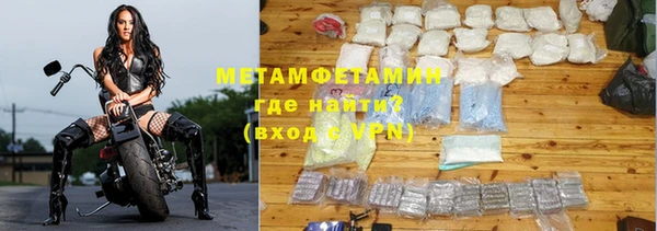 a pvp Белоозёрский