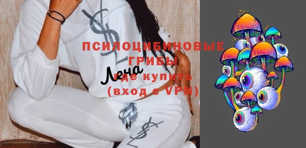 a pvp Белоозёрский