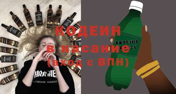 a pvp Белоозёрский