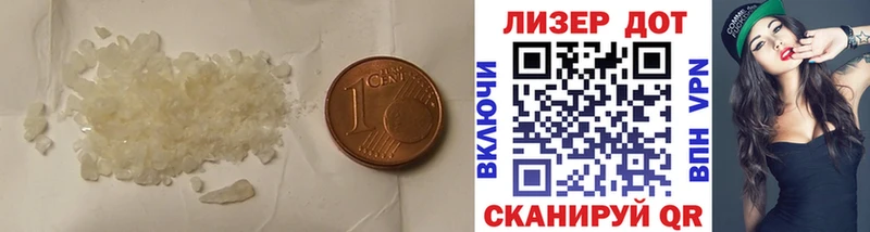 LSD-25 экстази ecstasy  продажа наркотиков  Бузулук 