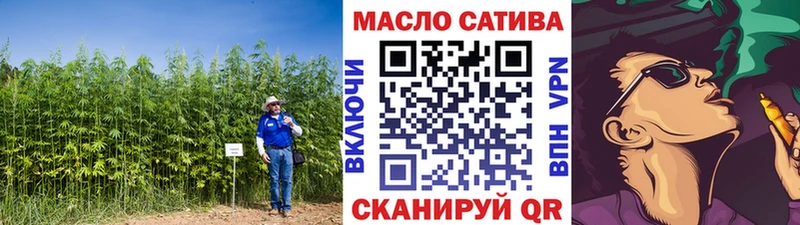 ссылка на мегу как войти  Бузулук  ТГК вейп  магазин  наркотиков 